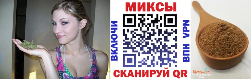 БУТИРАТ оксана  Байкальск 