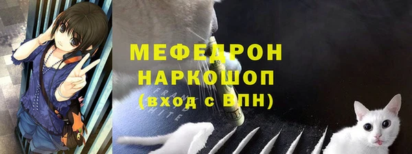 СК Арсеньев