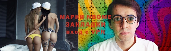 СК Арсеньев