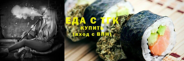 СК Арсеньев