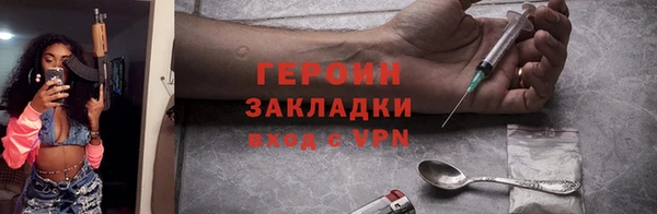 прущий лед Пересвет