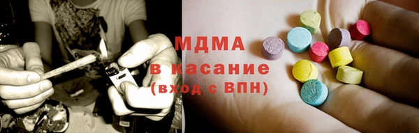 СК Арсеньев