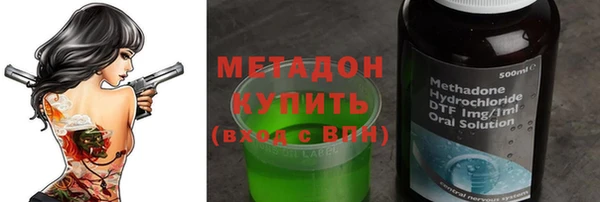 СК Арсеньев