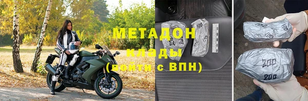 мдпв Аркадак