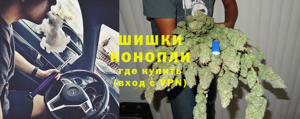 кокаин перу Пестово