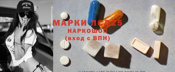 бутик Алексин