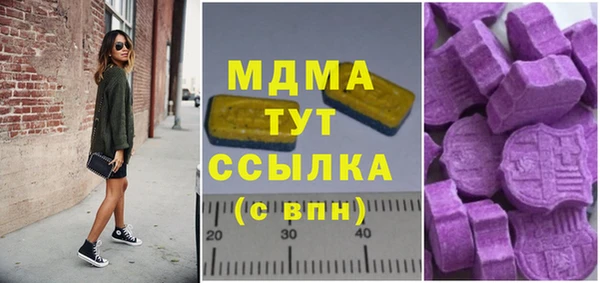кокаин перу Пестово