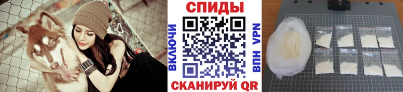 mega ONION Байкальск Метамфетамин кристалл